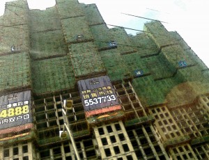 Xiamen, Cina: Edifici in costruzione